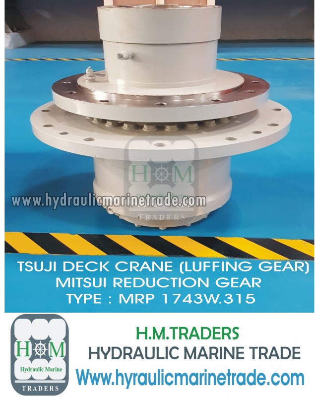 Used Luffing Gear (MRP 1743W.315) Hydraulic